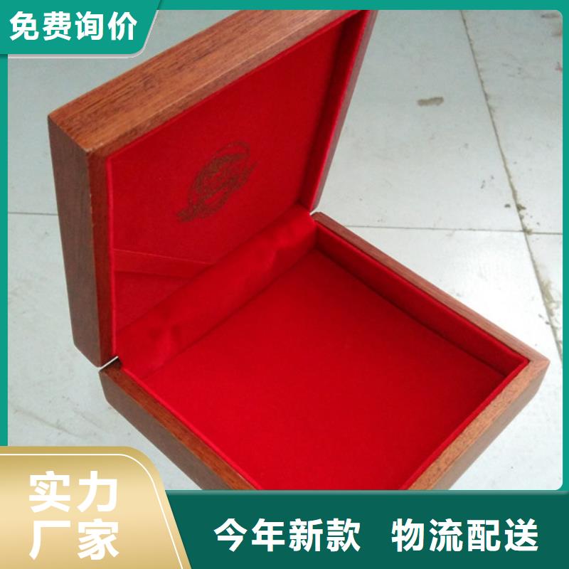 木盒制造生产销售