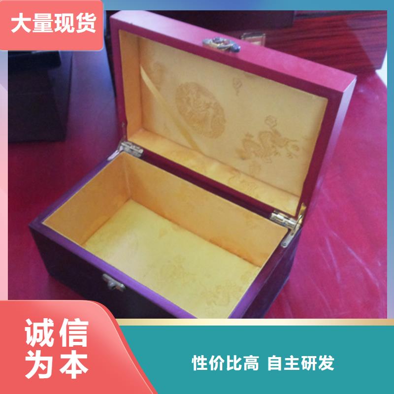 木盒价格实惠工厂直供