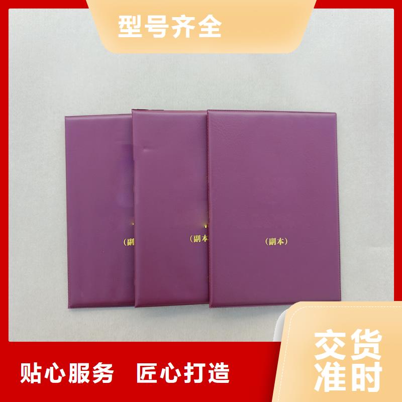 多年行业积累