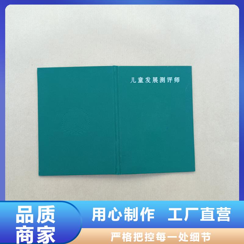 一周内发货