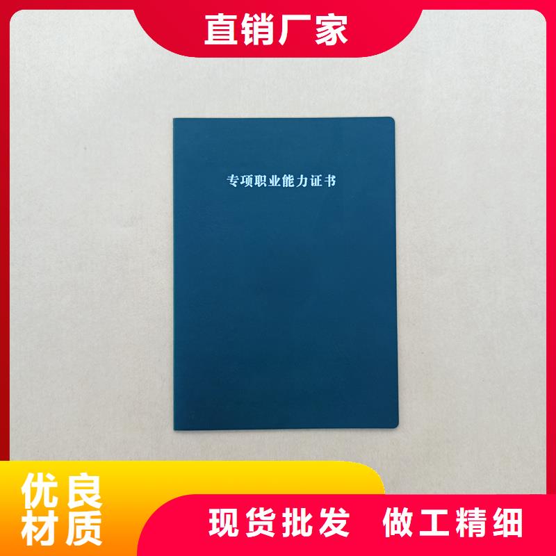 专注细节使用放心