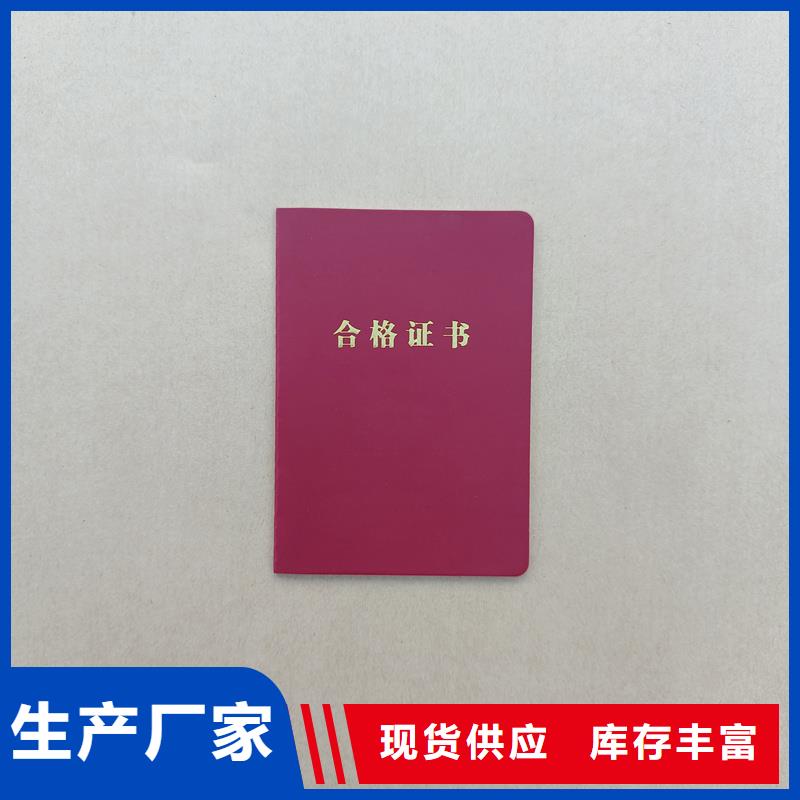 产品优势特点