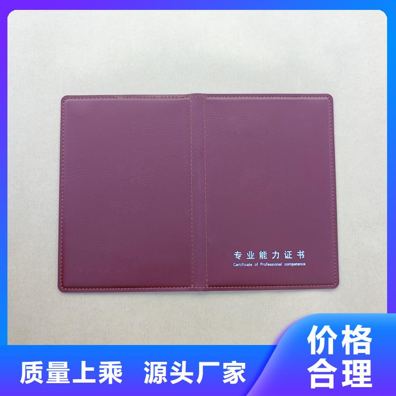 快捷的物流配送