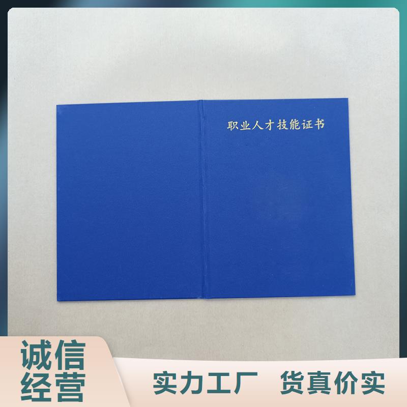 厂家型号齐全