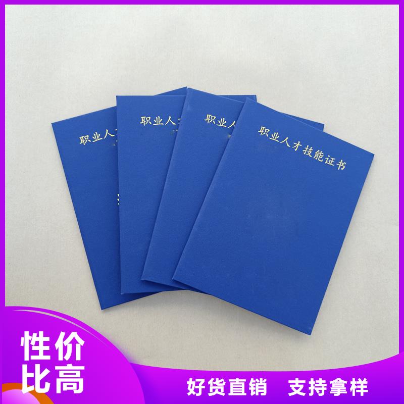专业生产制造厂