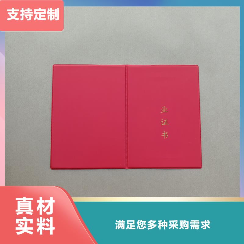 白酒收藏制作工厂印刷公司