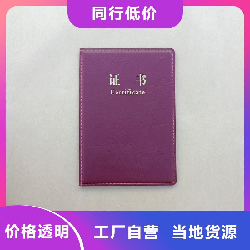 实力派厂家