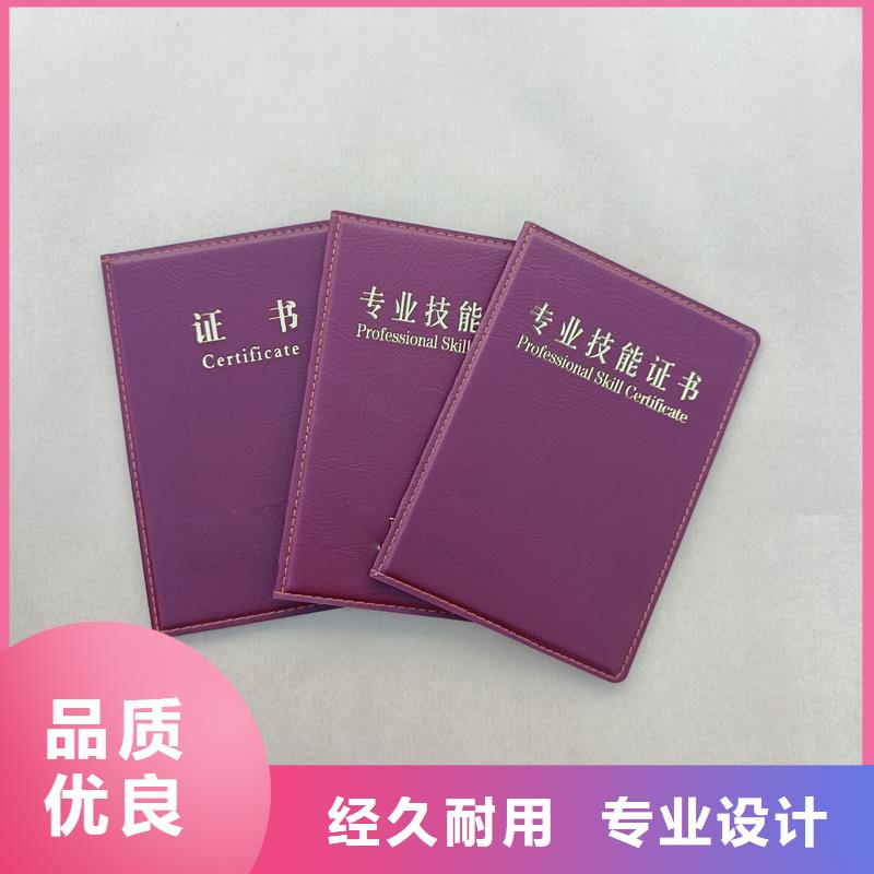 快捷的物流配送