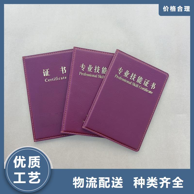 海量现货