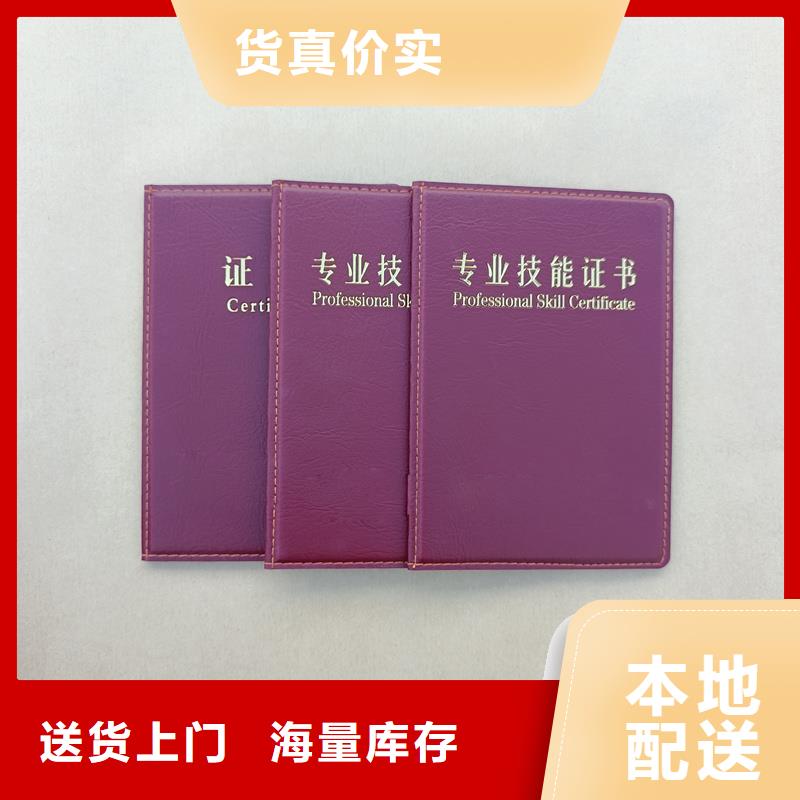 一周内发货