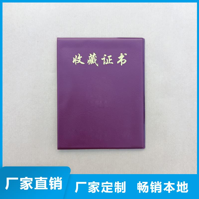 专注细节使用放心