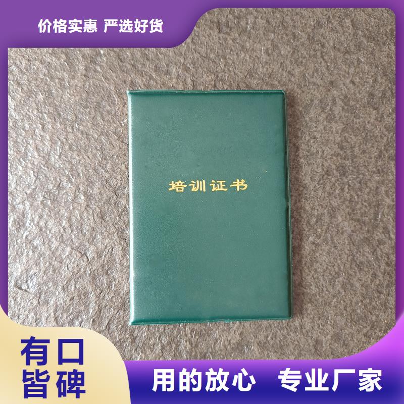 产品优势特点