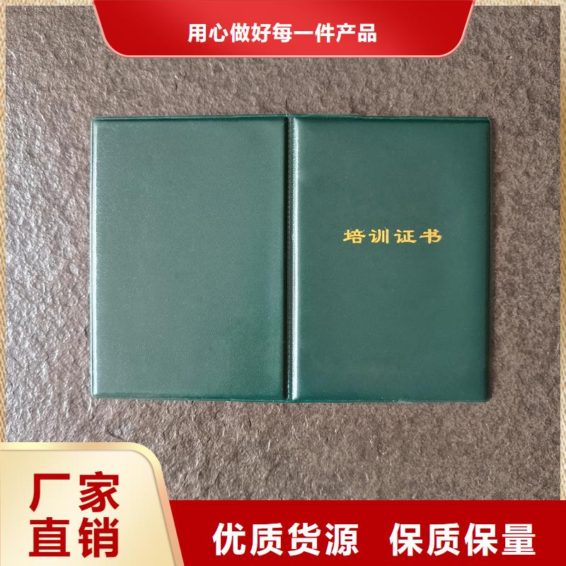厂家型号齐全