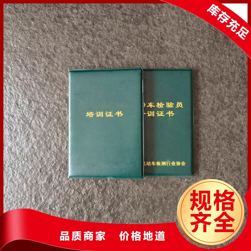 白酒收藏制作工厂印刷公司