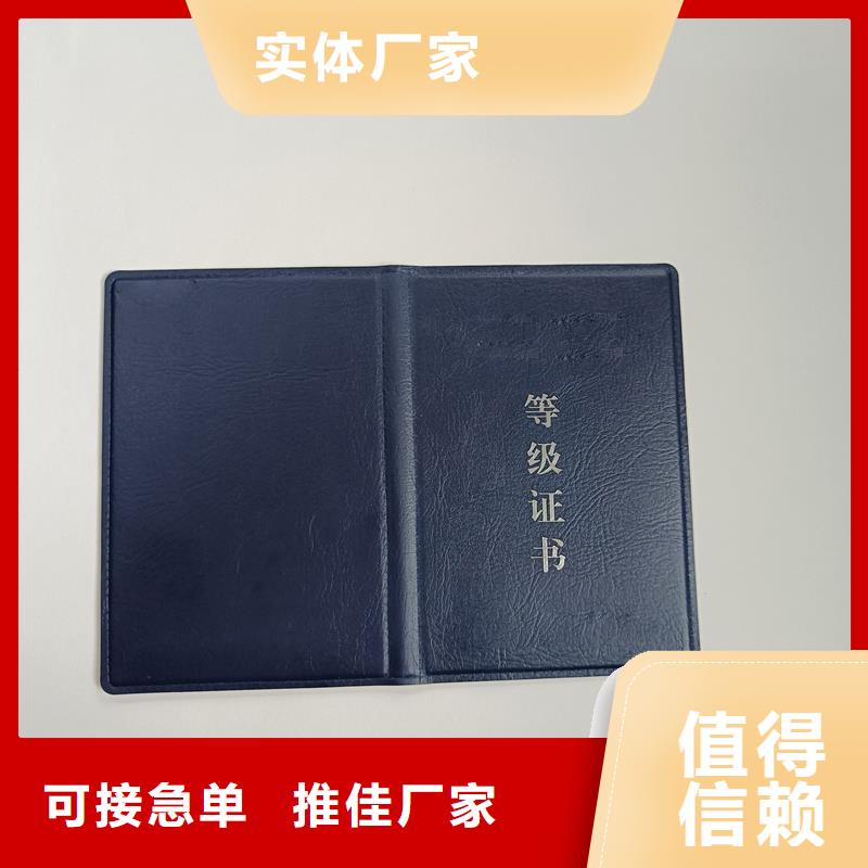 产地厂家直销