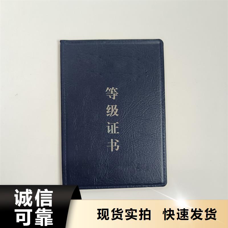 专注细节更放心