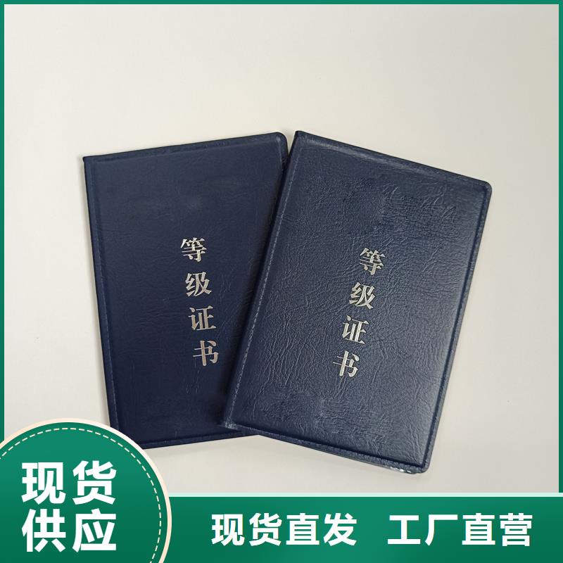 产品优势特点