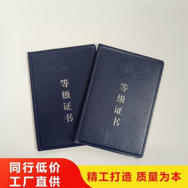 产地厂家直销