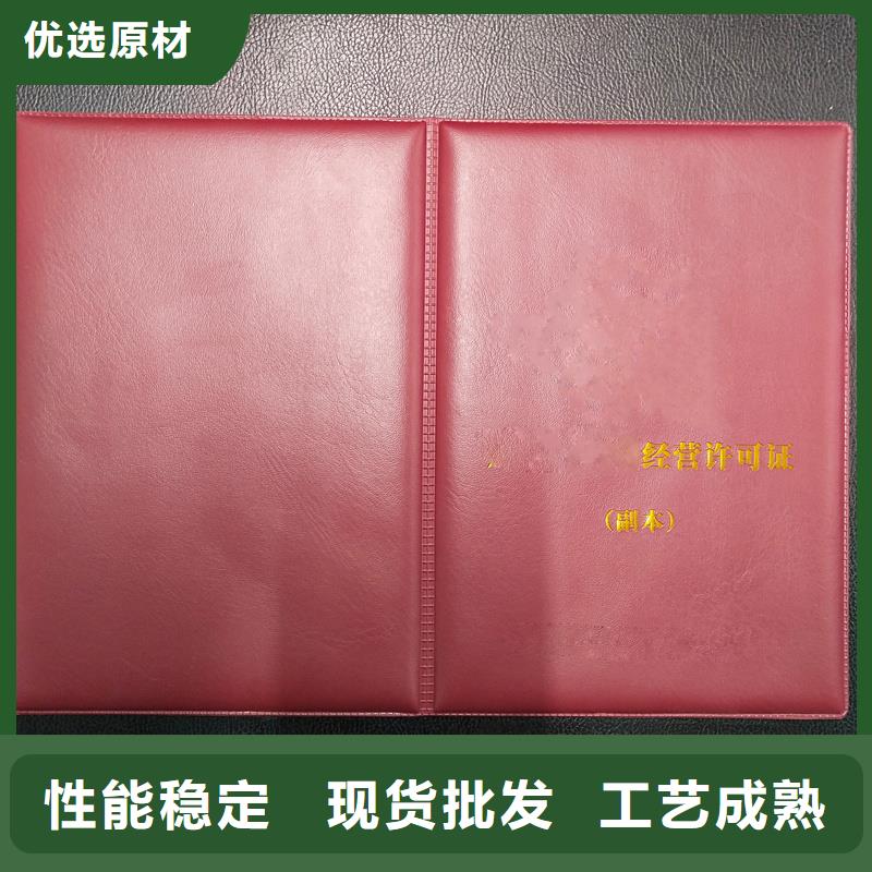 现货充足量大优惠