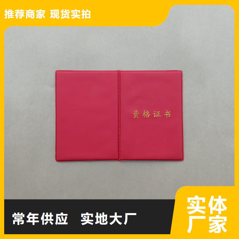 白酒收藏制作工厂印刷公司