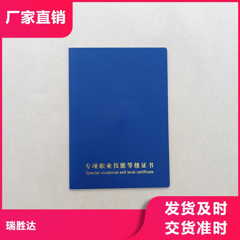 一周内发货