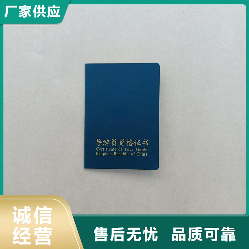 来图来样定制