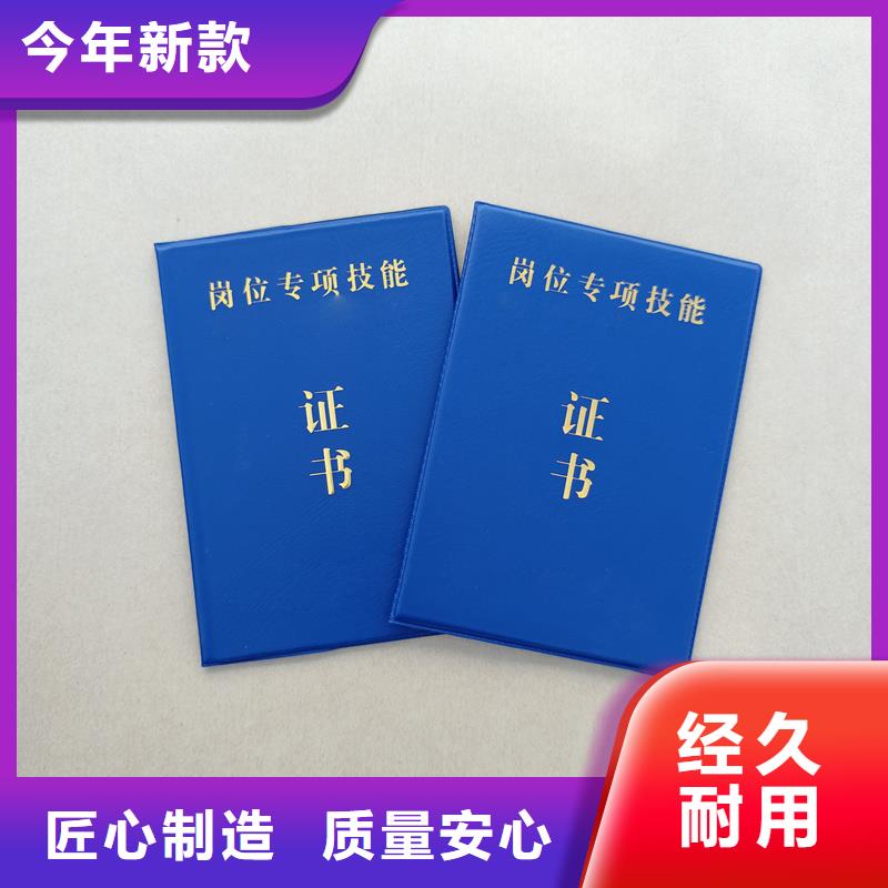 大量现货供应