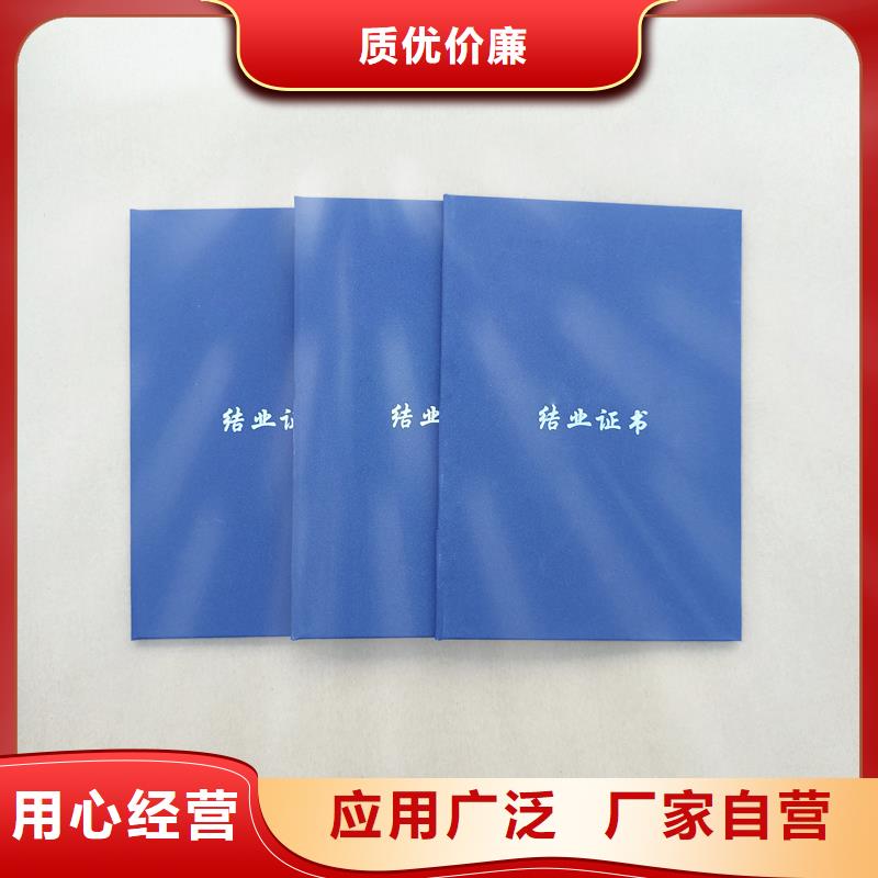 专注细节更放心