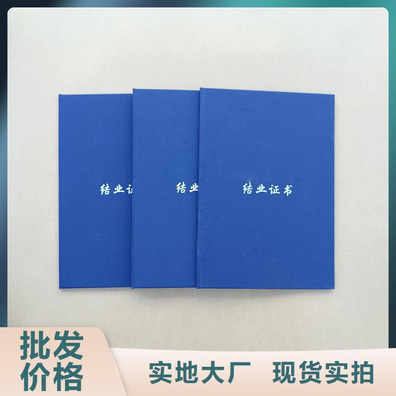 来图来样定制