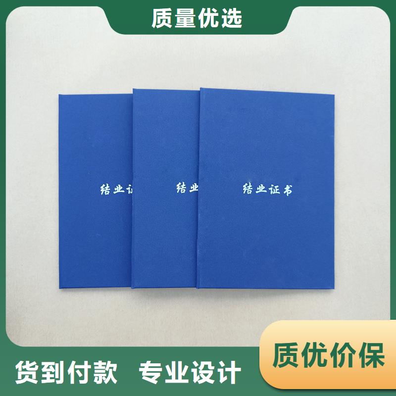 专注细节使用放心