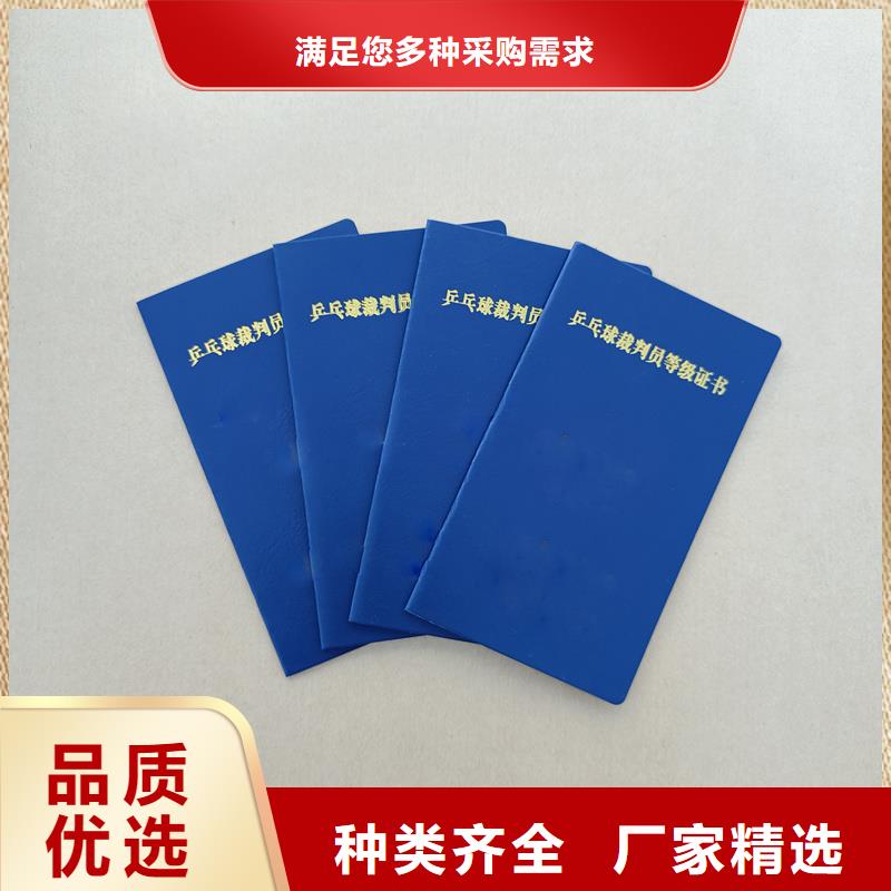 专注细节更放心