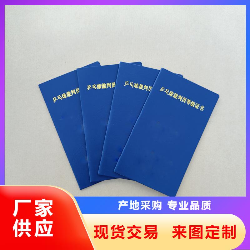 专注细节使用放心