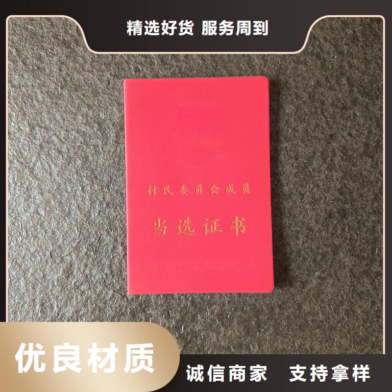 厂家型号齐全