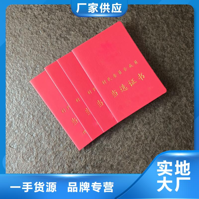 厂家型号齐全