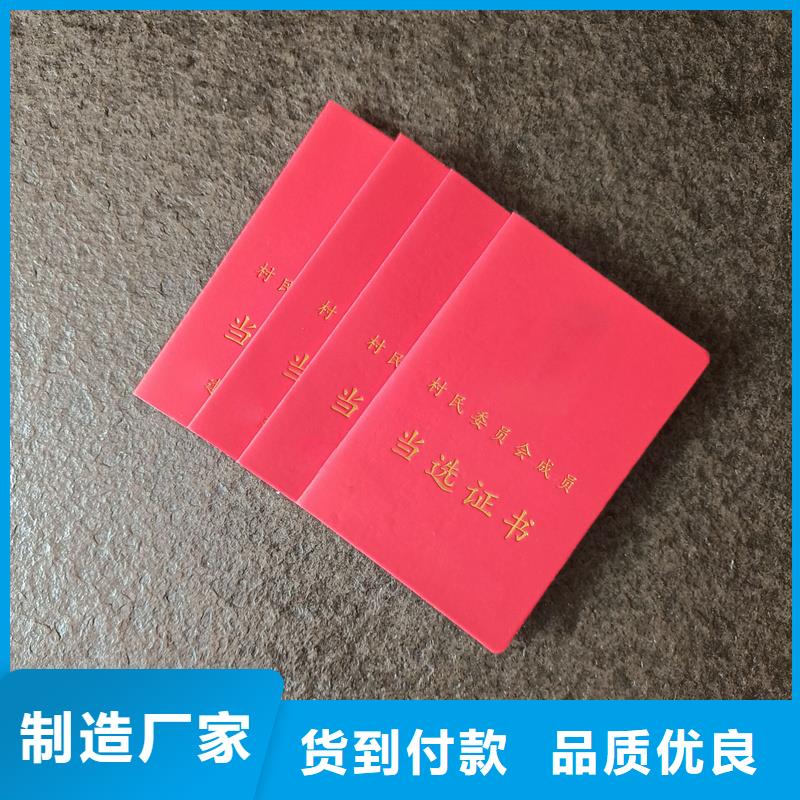 现货充足量大优惠