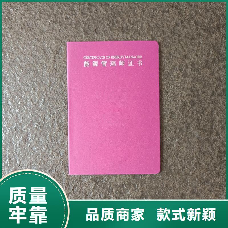 现货充足量大优惠