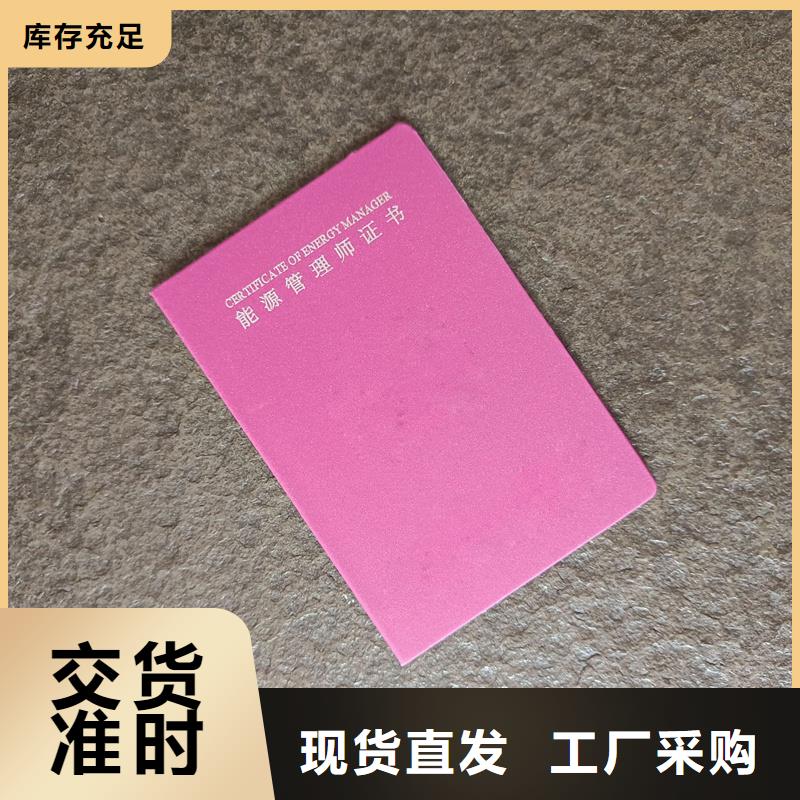 多年行业积累