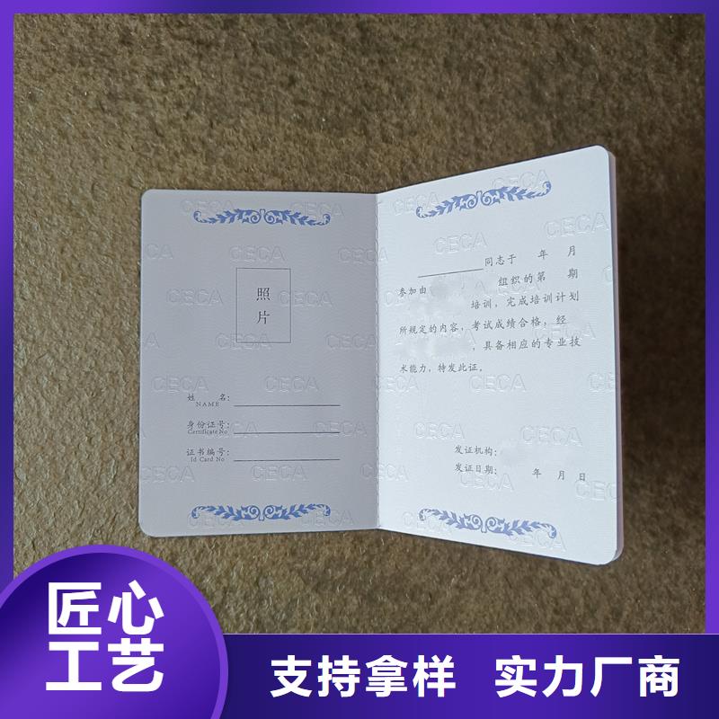 实力派厂家