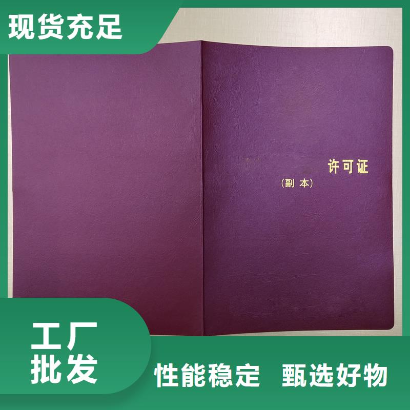 实力派厂家