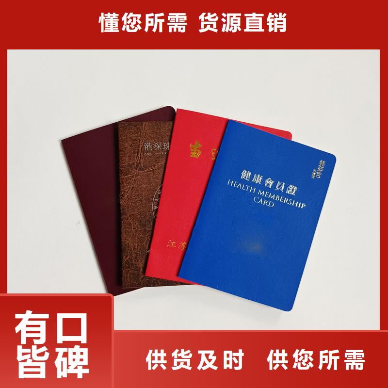 厂家型号齐全