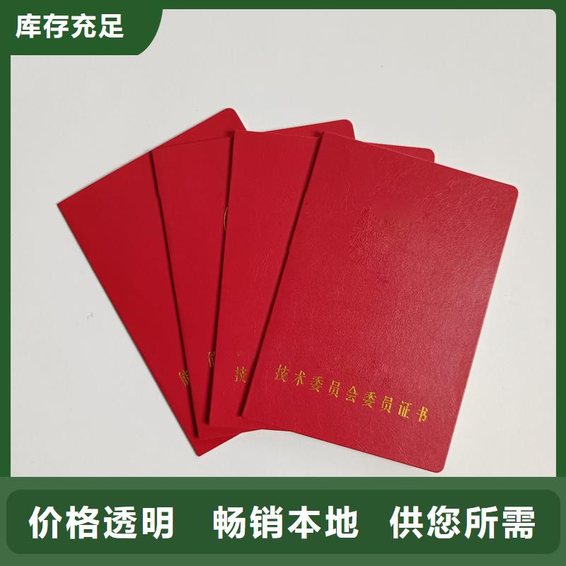 实力派厂家