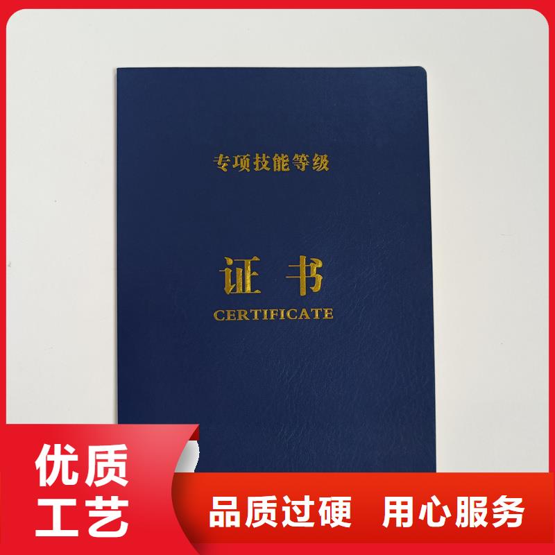 实力派厂家
