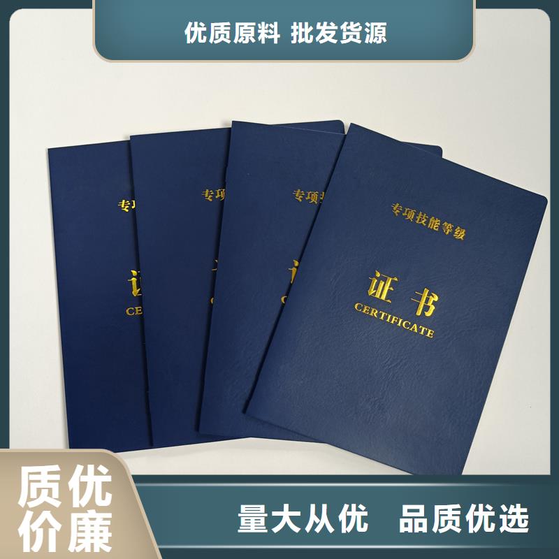 快捷的物流配送