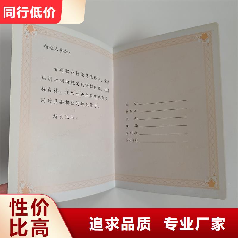 一周内发货