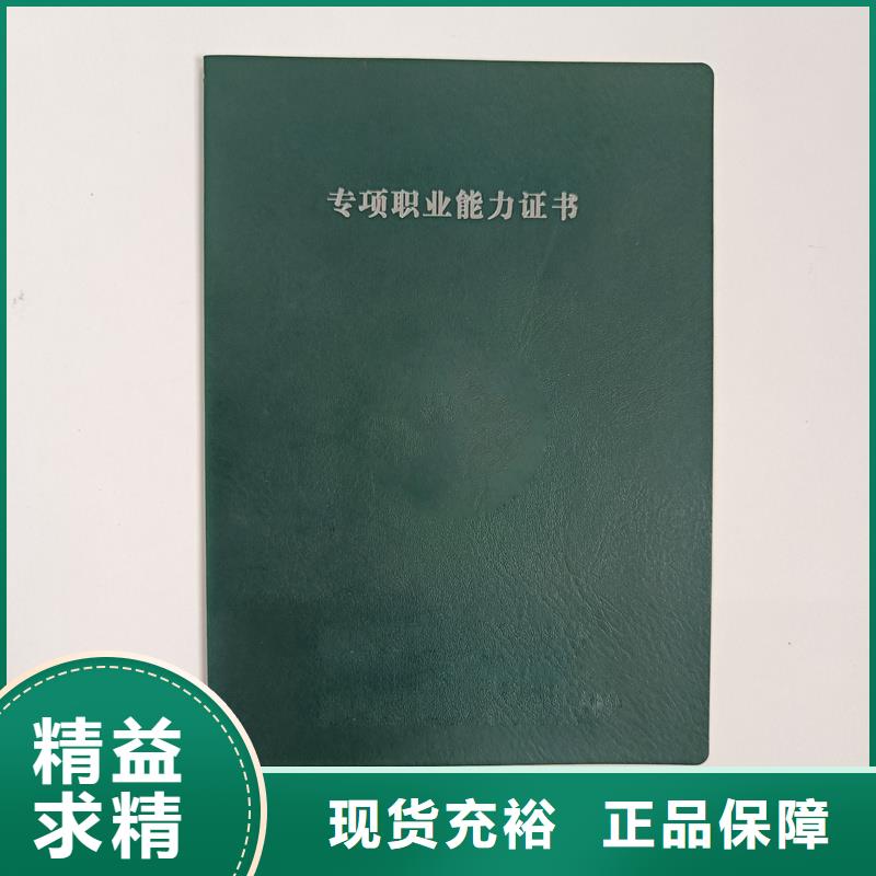 一周内发货