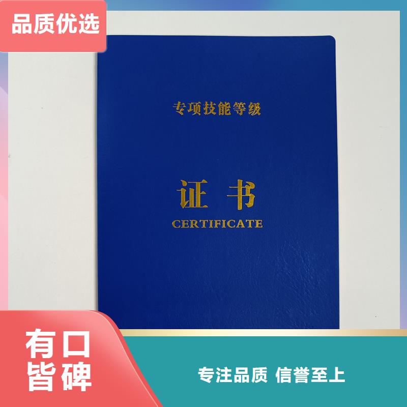 一周内发货