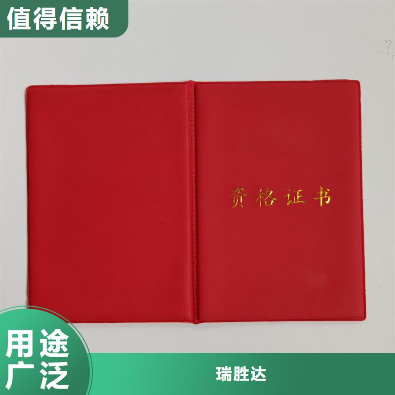 一周内发货