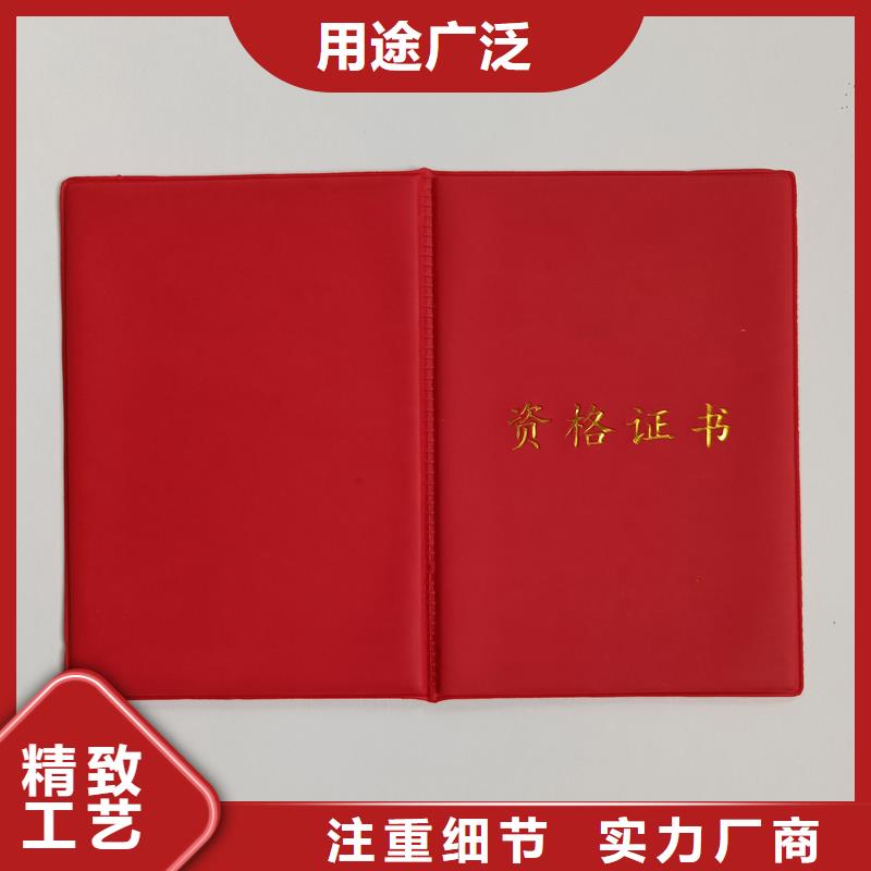 实力派厂家