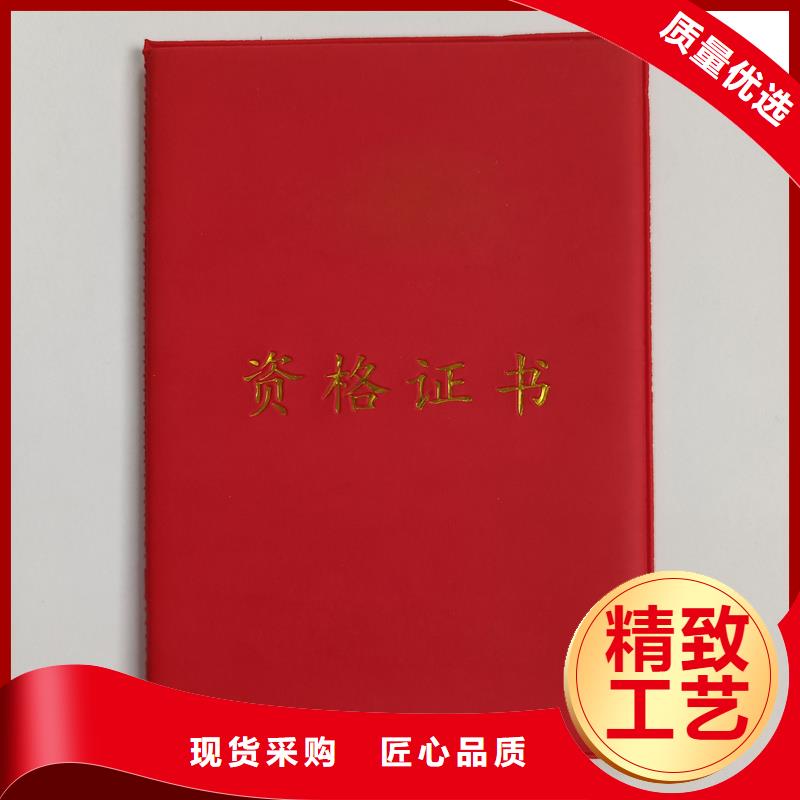 专注细节使用放心