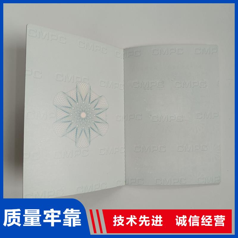 专注细节使用放心
